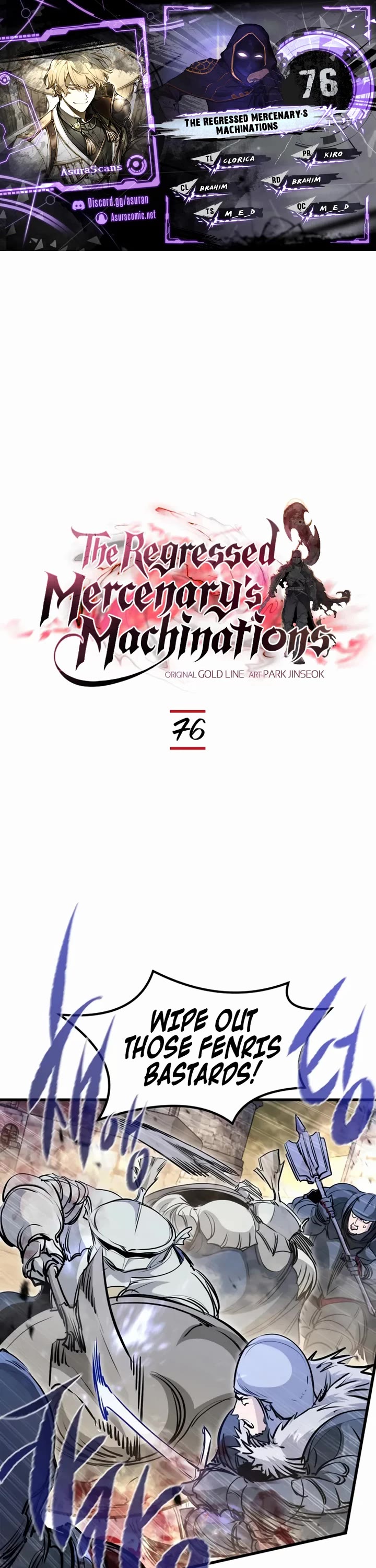 The Regressed Mercenary's Machinations Chapter 76 page 1 - Chapter 76