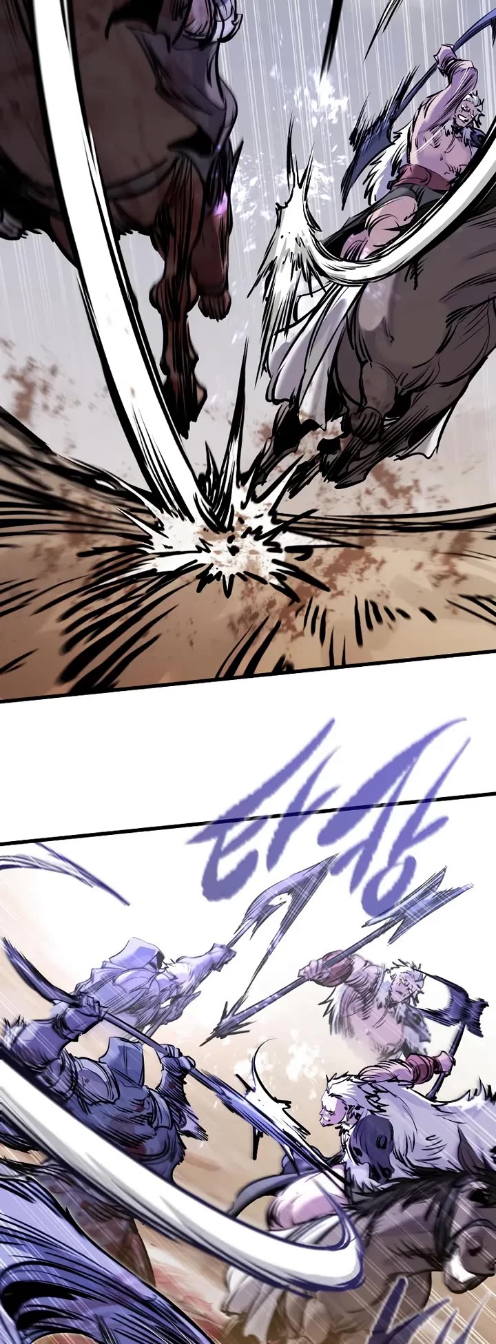 The Regressed Mercenary's Machinations Chapter 77 page 18 - Chapter 77