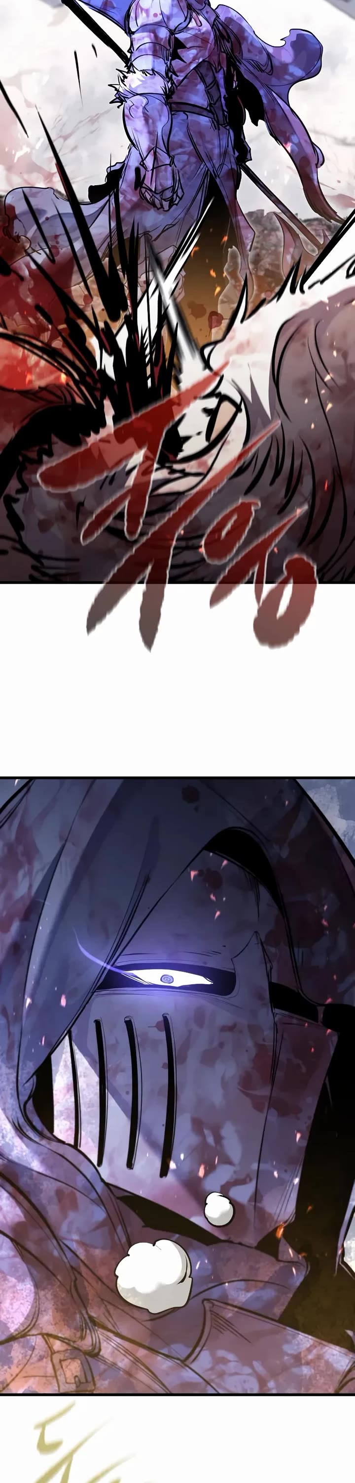The Regressed Mercenary's Machinations Chapter 77 page 26 - Chapter 77