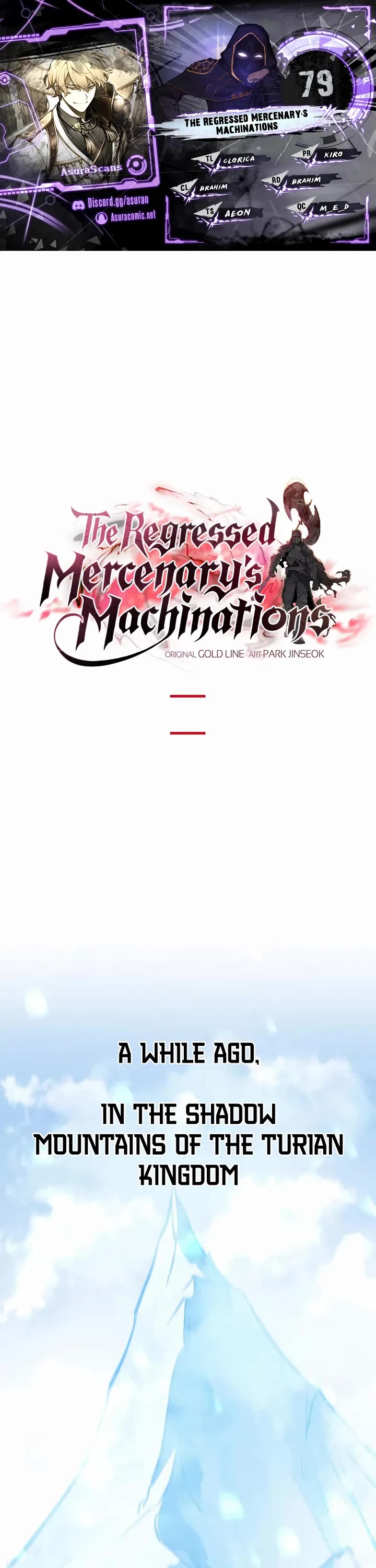 The Regressed Mercenary's Machinations Chapter 79 page 1 - Chapter 79