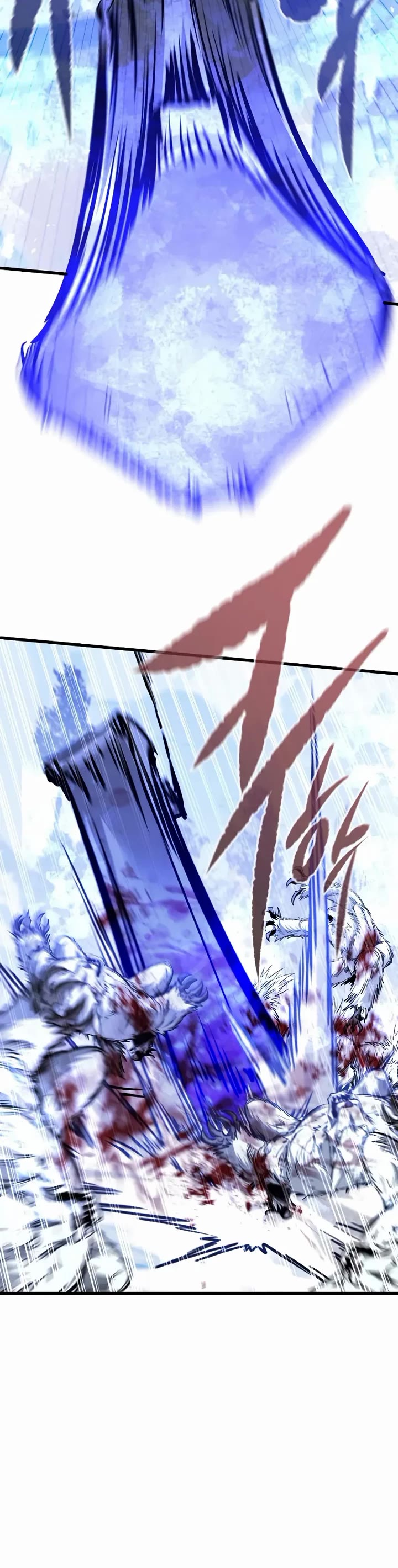 The Regressed Mercenary's Machinations Chapter 79 page 12 - Chapter 79