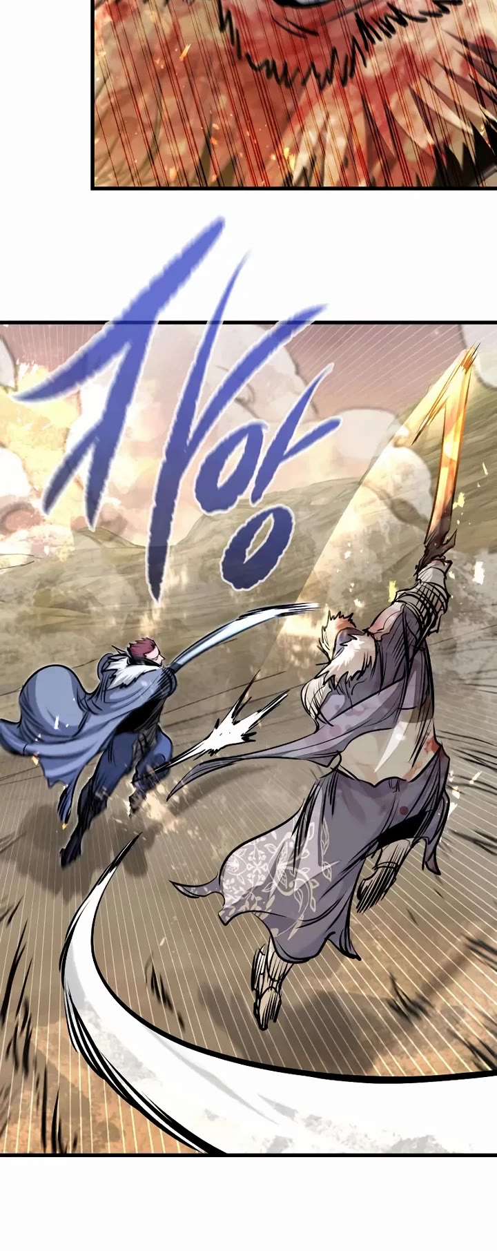 The Regressed Mercenary's Machinations Chapter 79 page 22 - Chapter 79