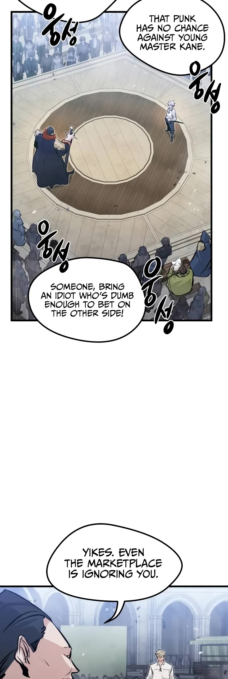 The Regressed Mercenary's Machinations Chapter 8 page 15 - Chapter 8
