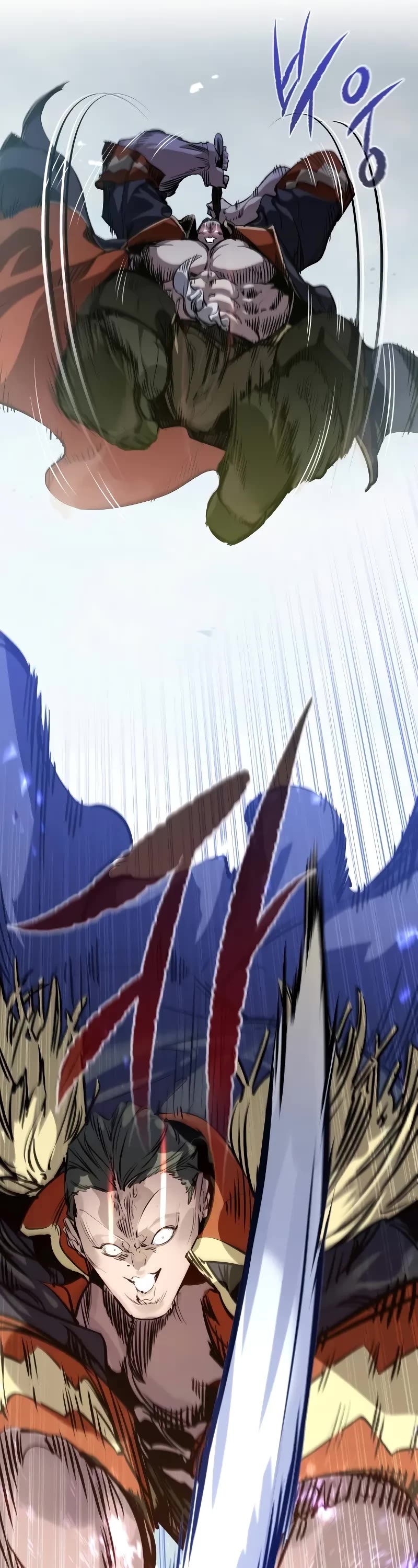 The Regressed Mercenary's Machinations Chapter 8 page 29 - Chapter 8