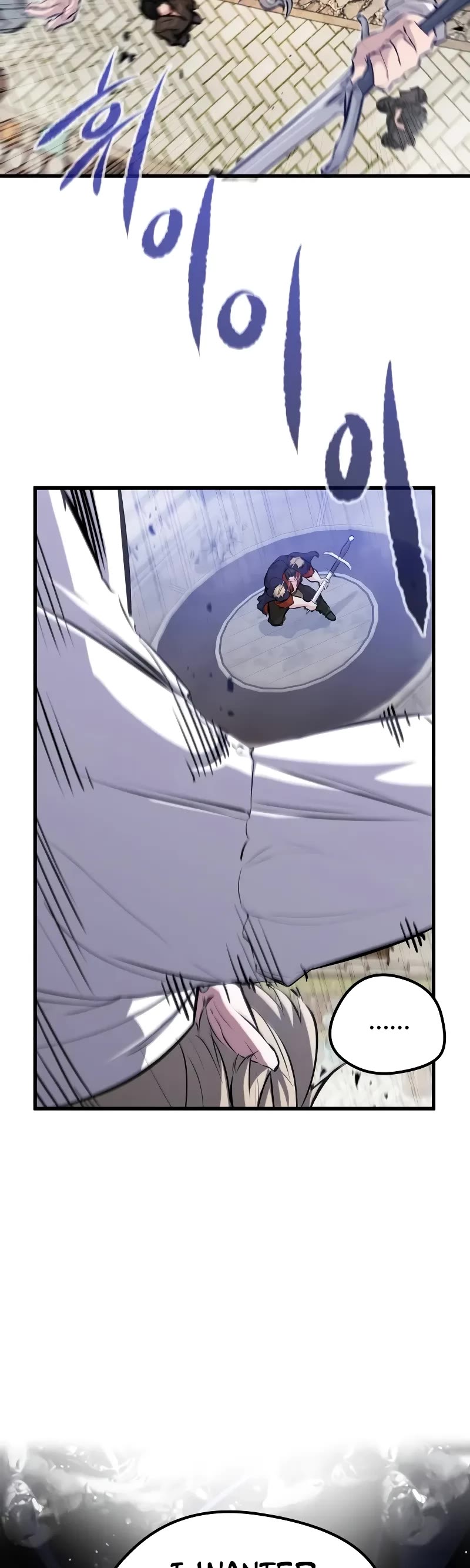 The Regressed Mercenary's Machinations Chapter 8 page 45 - Chapter 8