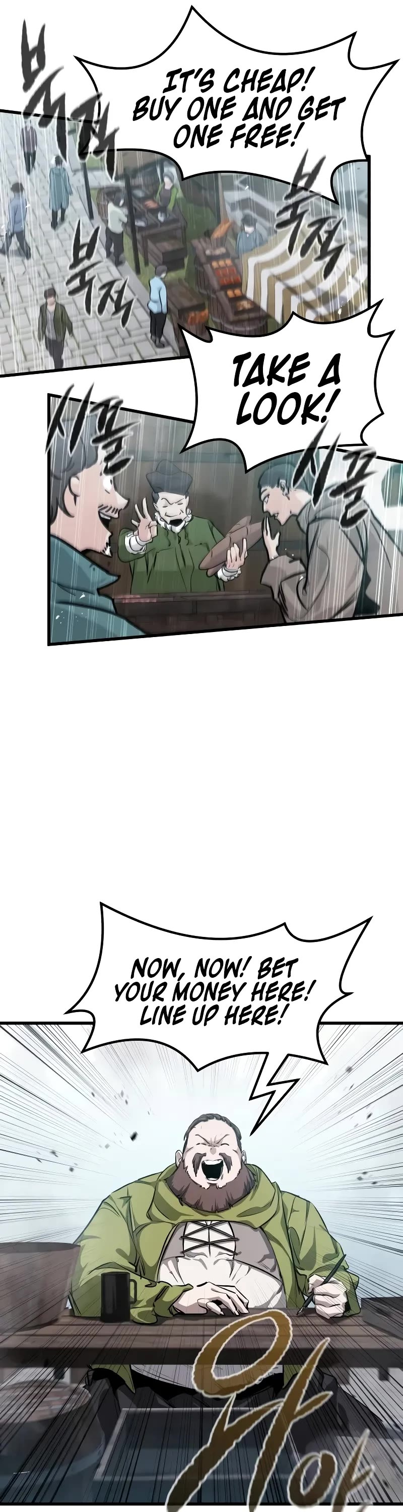 The Regressed Mercenary's Machinations Chapter 8 page 7 - Chapter 8