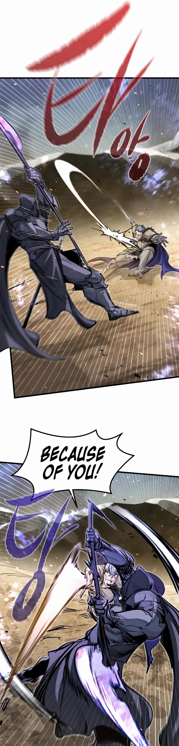 The Regressed Mercenary's Machinations Chapter 81 page 23 - Chapter 81