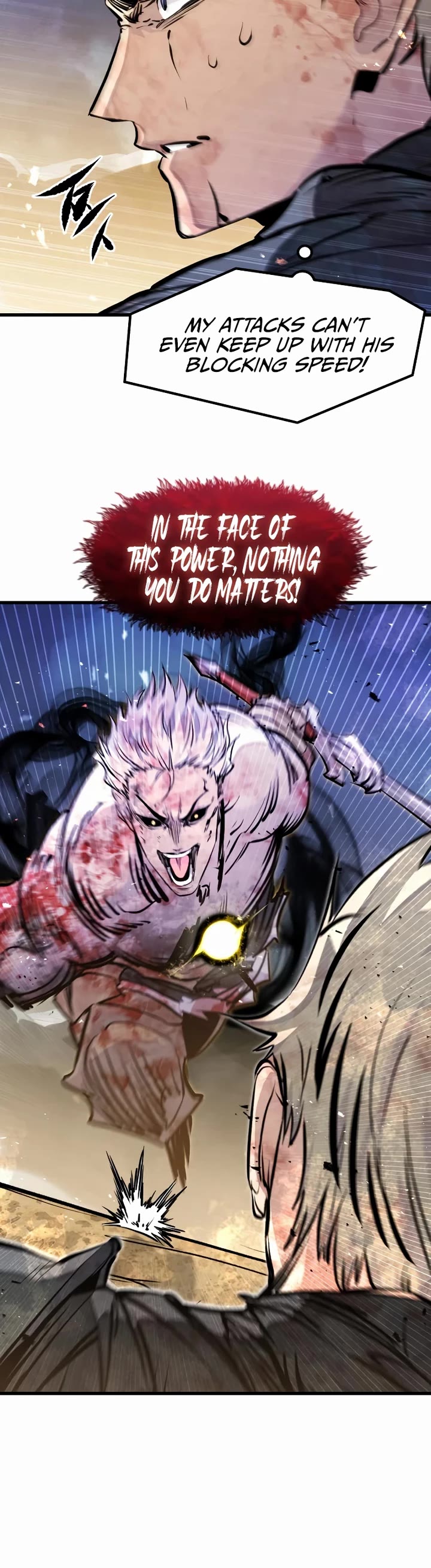 The Regressed Mercenary's Machinations Chapter 82 page 18 - Chapter 82