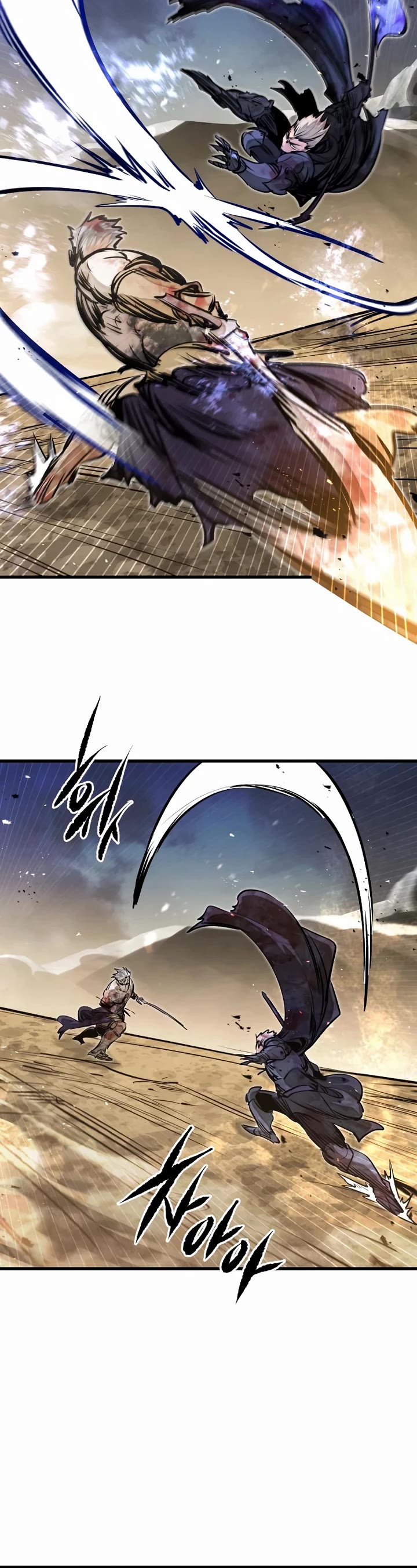 The Regressed Mercenary's Machinations Chapter 82 page 22 - Chapter 82