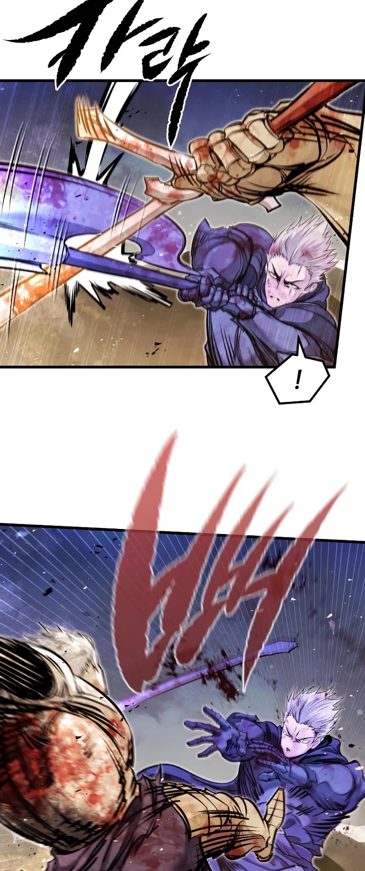 The Regressed Mercenary's Machinations Chapter 82 page 26 - Chapter 82