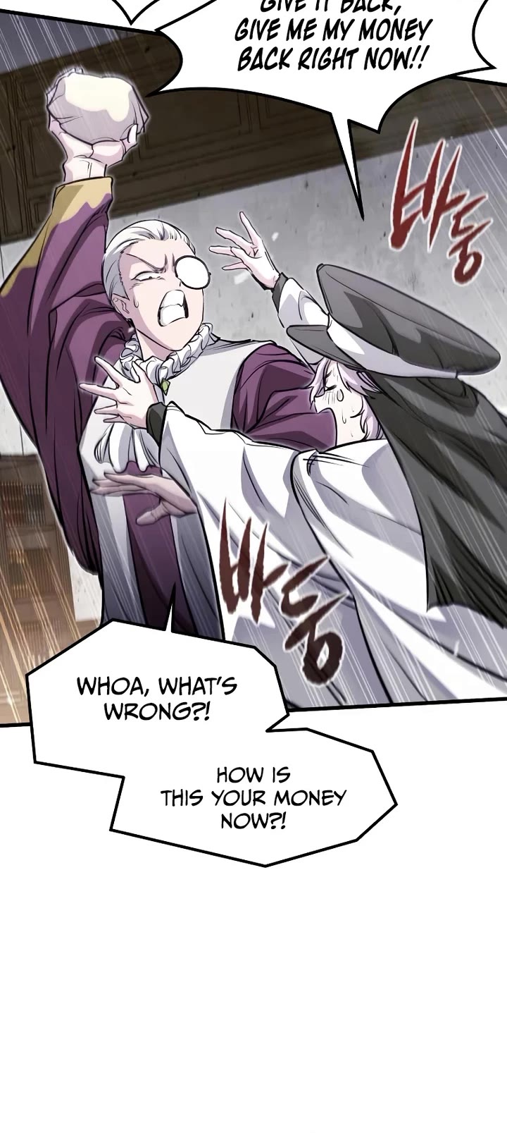 The Regressed Mercenary's Machinations Chapter 84 page 45 - Chapter 84