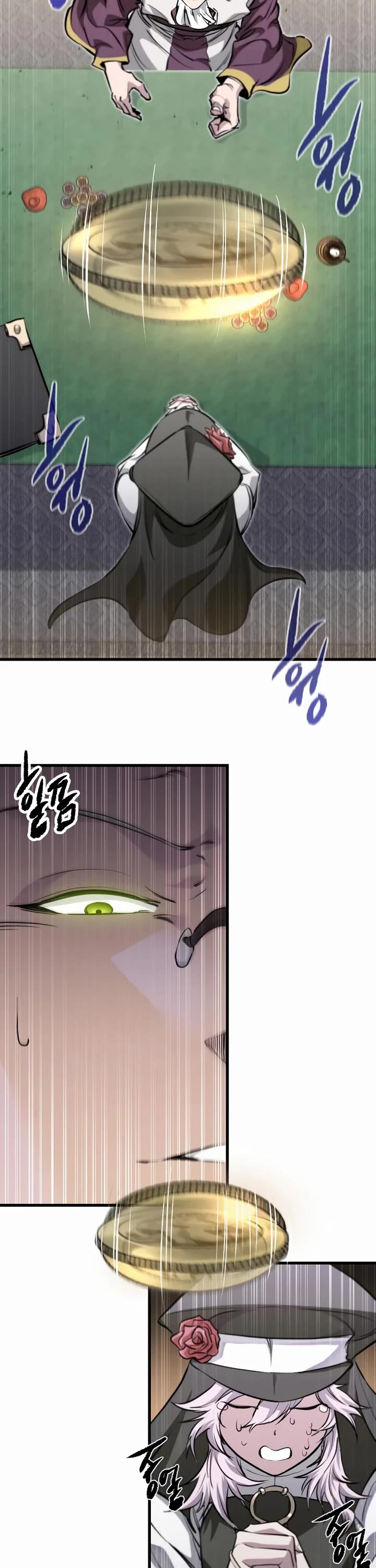 The Regressed Mercenary's Machinations Chapter 84 page 48 - Chapter 84
