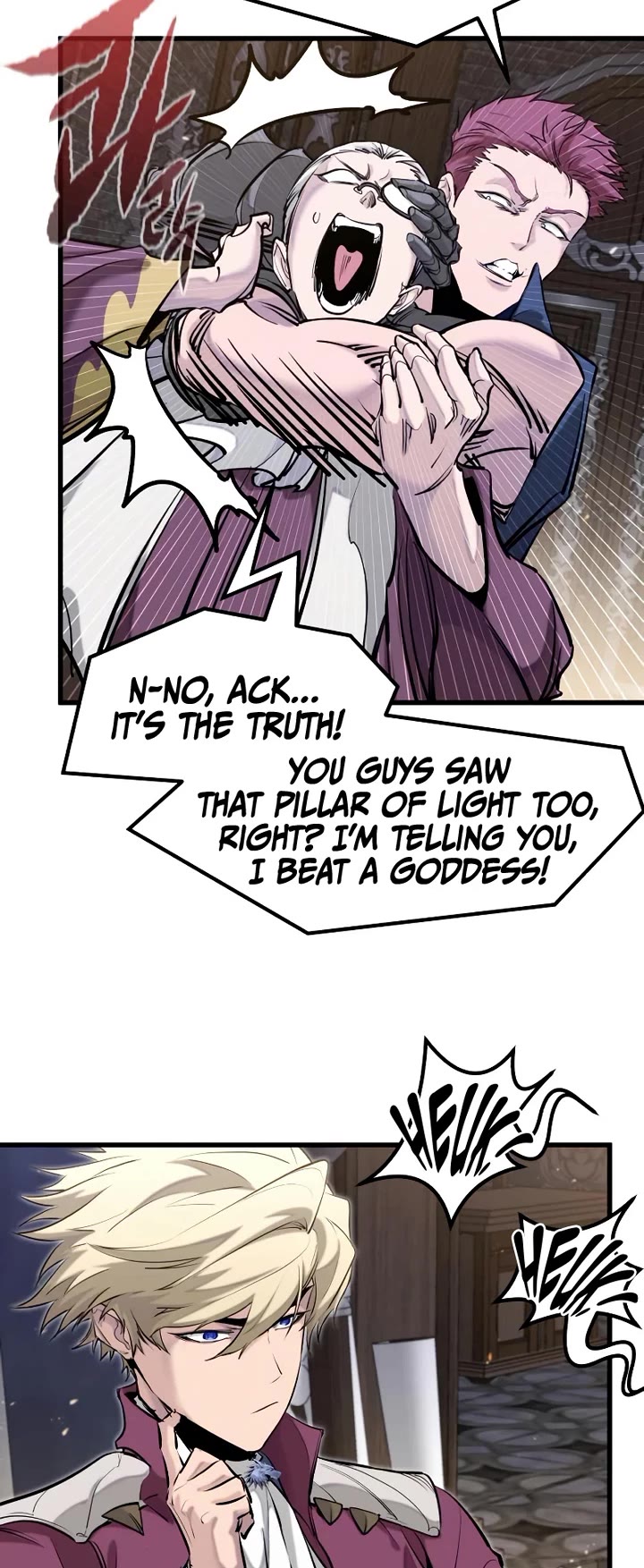 The Regressed Mercenary's Machinations Chapter 85 page 13 - Chapter 85