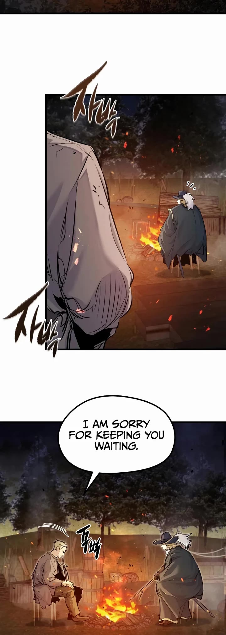 The Regressed Mercenary's Machinations Chapter 85 page 43 - Chapter 85