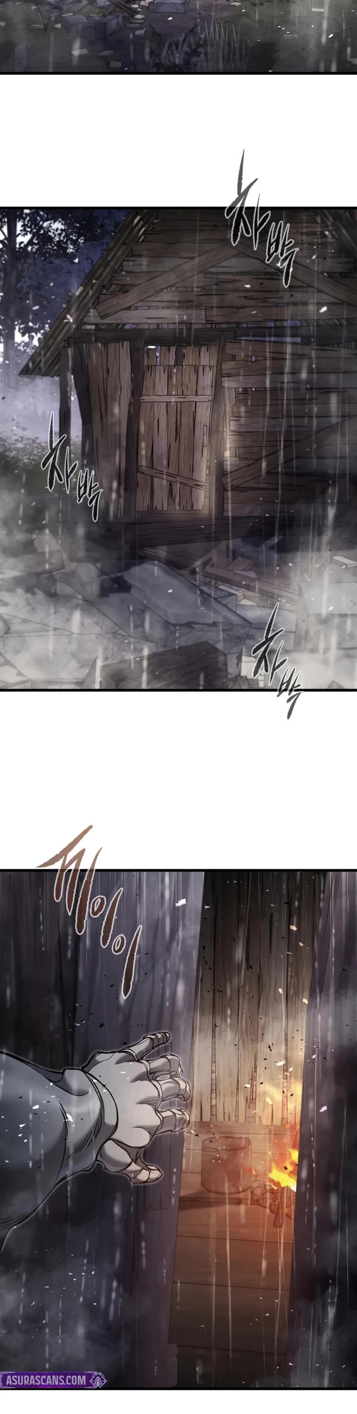 The Regressed Mercenary's Machinations Chapter 86 page 24 - Chapter 86
