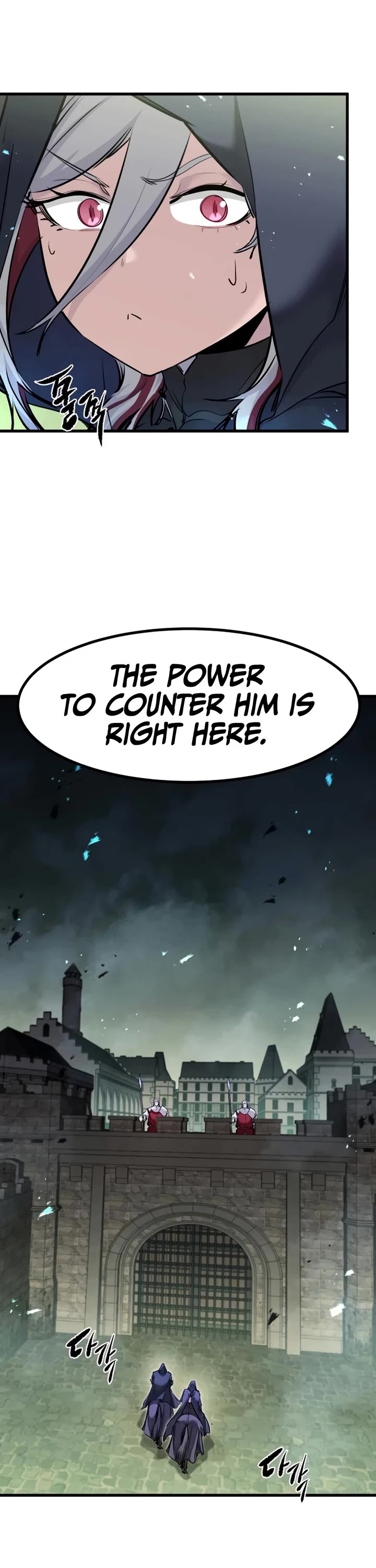 The Regressed Mercenary's Machinations Chapter 88 page 45 - Chapter 88