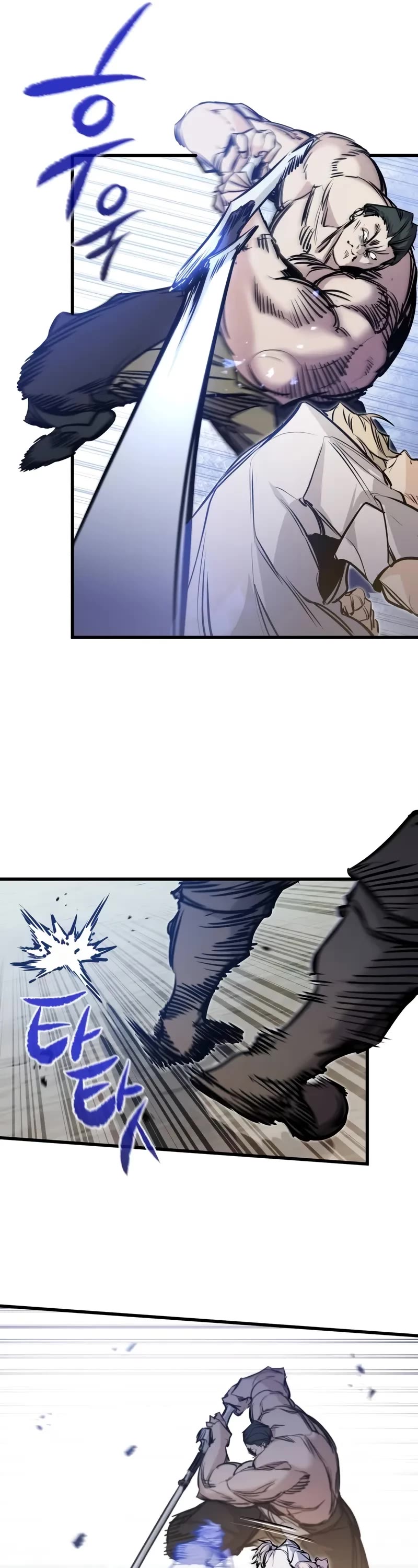 The Regressed Mercenary's Machinations Chapter 9 page 16 - Chapter 9