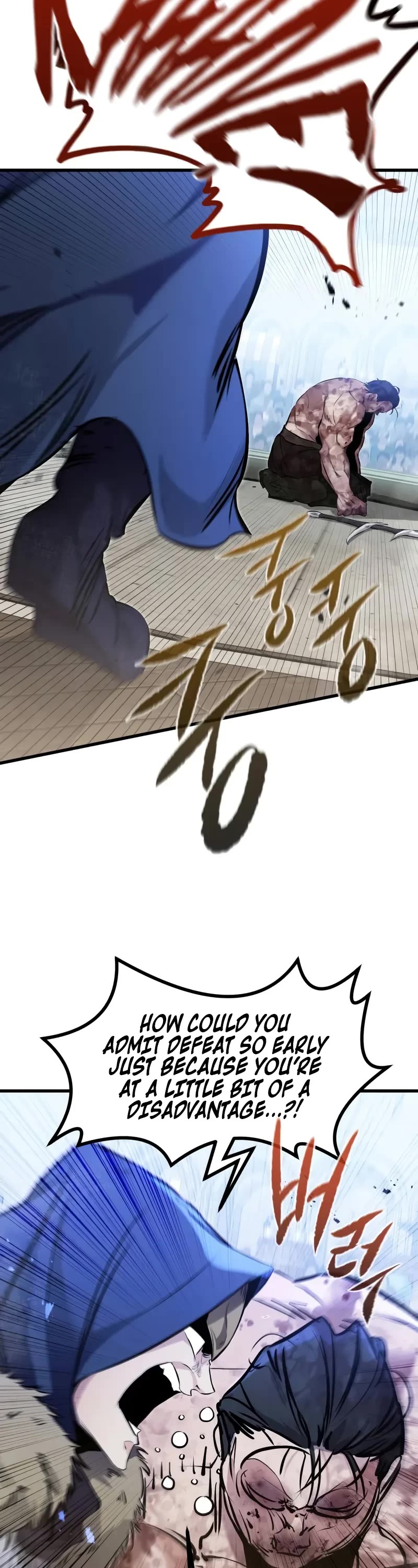 The Regressed Mercenary's Machinations Chapter 9 page 51 - Chapter 9
