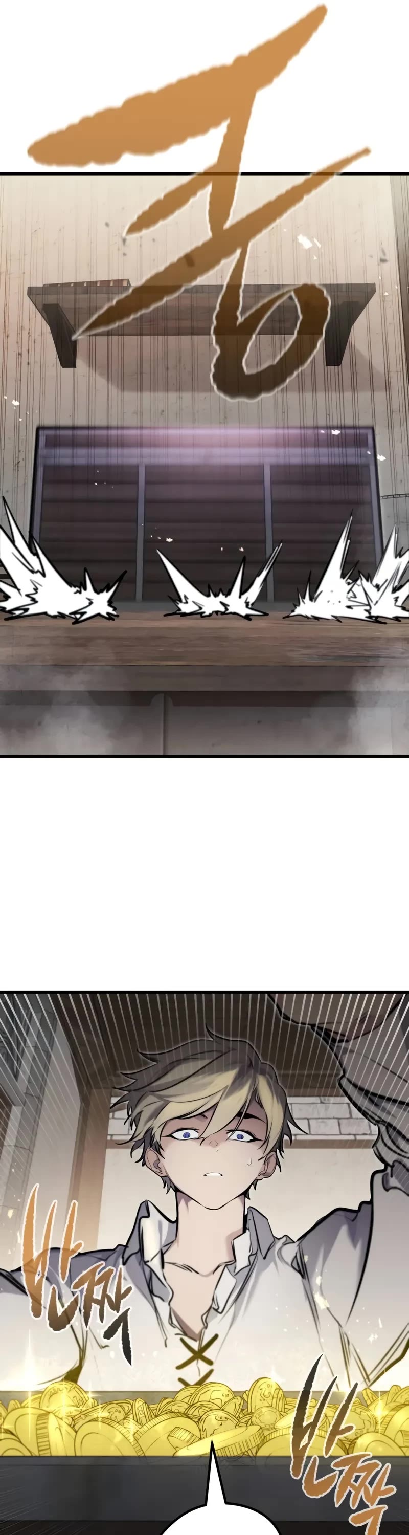 The Regressed Mercenary's Machinations Chapter 9 page 64 - Chapter 9