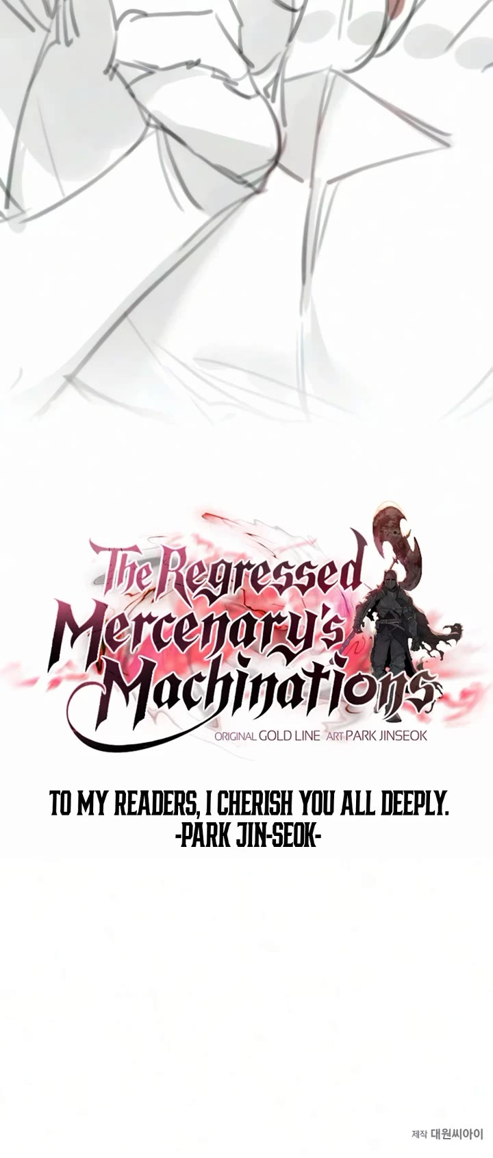 The Regressed Mercenary's Machinations Chapter 90 page 58 - Chapter 90