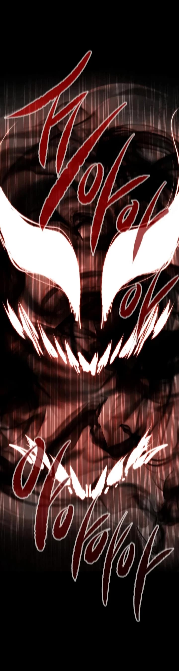 The Regressed Mercenary's Machinations Chapter 91 page 16 - Chapter 91