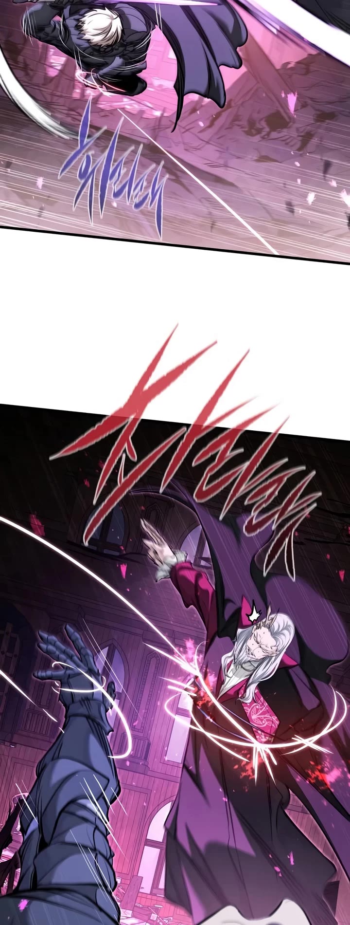The Regressed Mercenary's Machinations Chapter 94 page 26 - Chapter 94