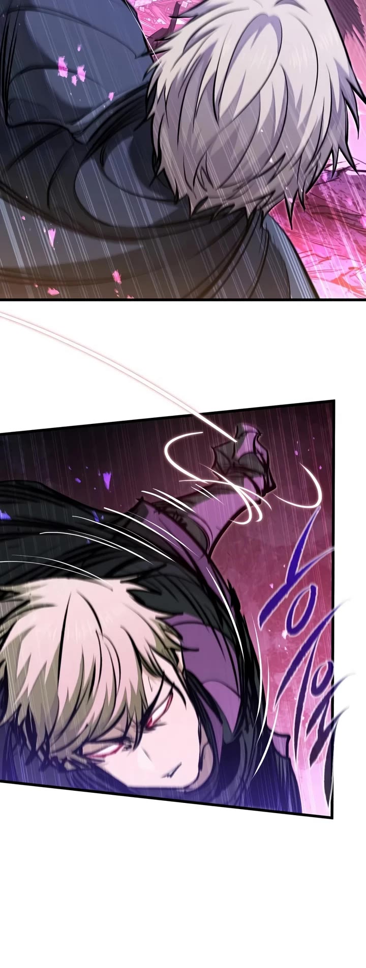 The Regressed Mercenary's Machinations Chapter 94 page 27 - Chapter 94