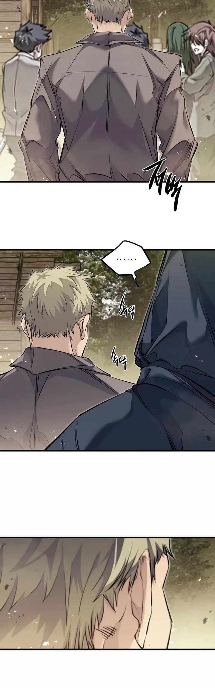 The Regressed Mercenary's Machinations Chapter 94 page 55 - Chapter 94