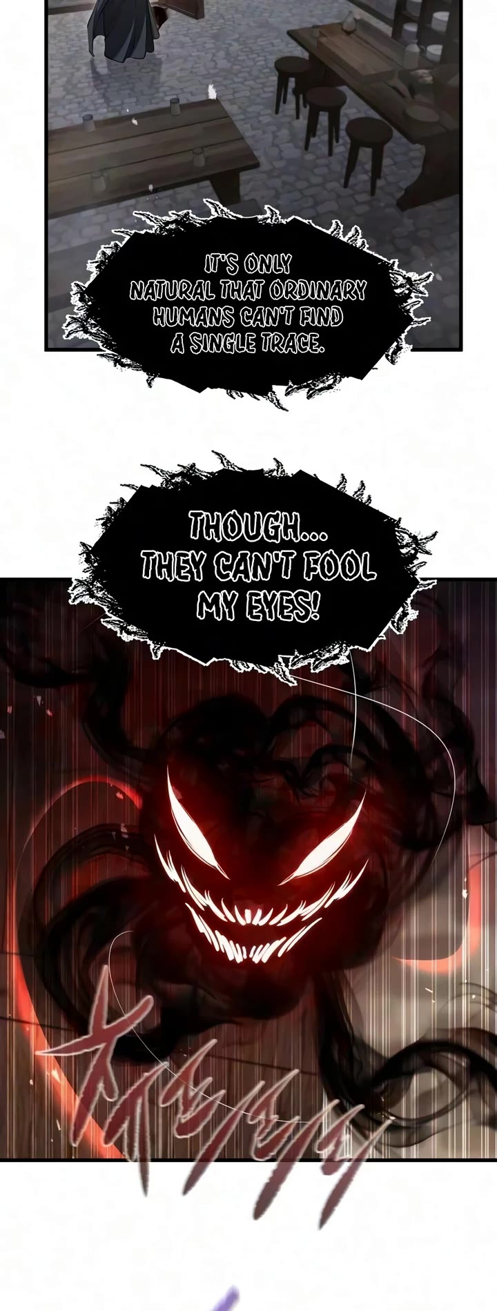 The Regressed Mercenary's Machinations Chapter 96 page 32 - Chapter 96