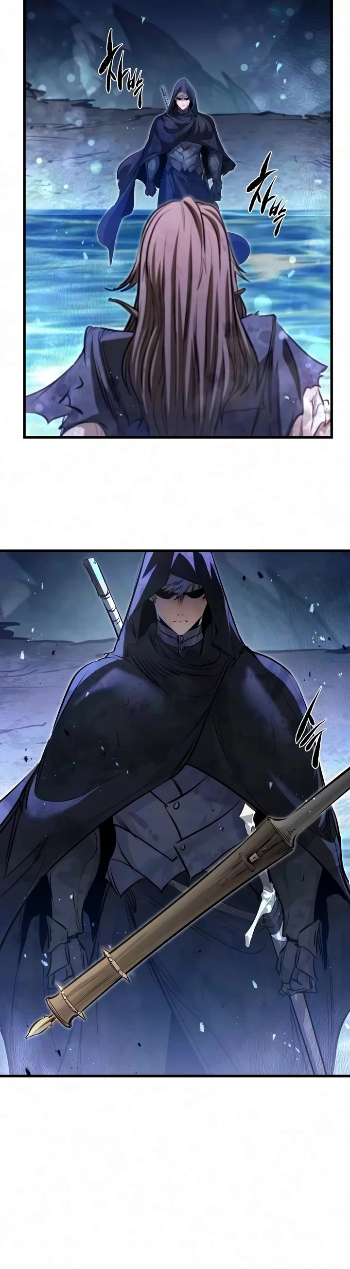 The Regressed Mercenary's Machinations Chapter 97 page 28 - Chapter 97