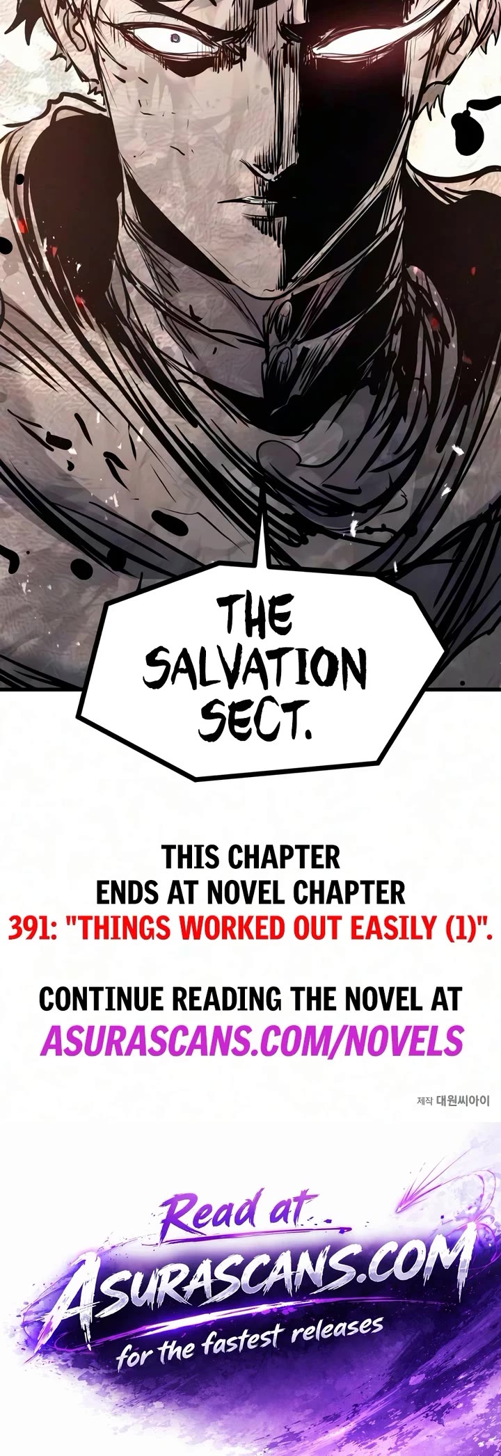 The Regressed Mercenary's Machinations Chapter 97 page 58 - Chapter 97