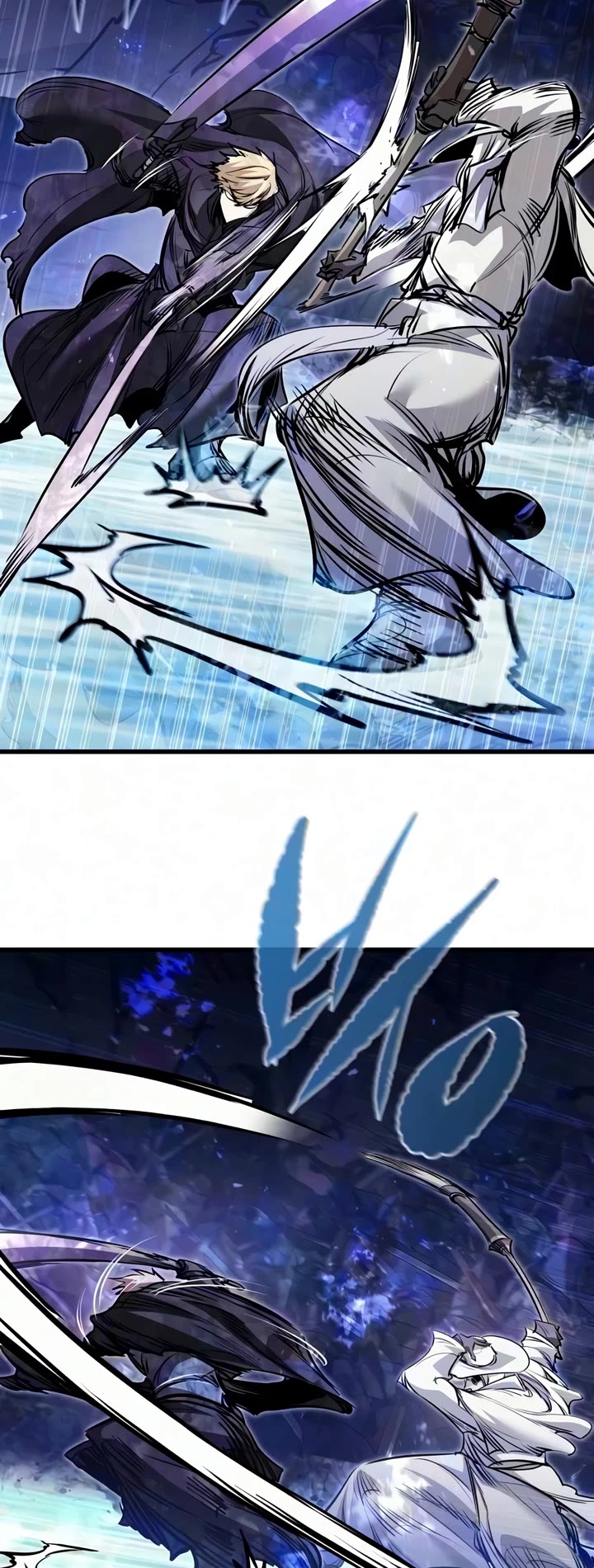The Regressed Mercenary's Machinations Chapter 98 page 22 - Chapter 98