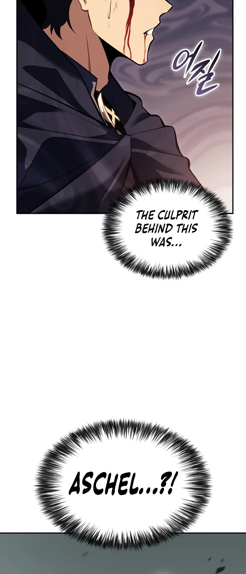 The Regressed Son of a Duke is an Assassin Chapter 1 page 21 - Chapter 1: Regression and Betrayal