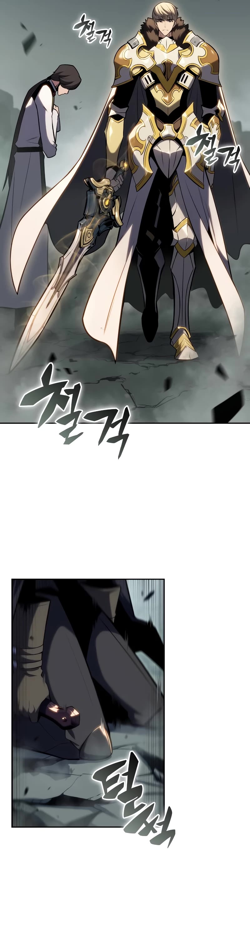 The Regressed Son of a Duke is an Assassin Chapter 1 page 22 - Chapter 1: Regression and Betrayal
