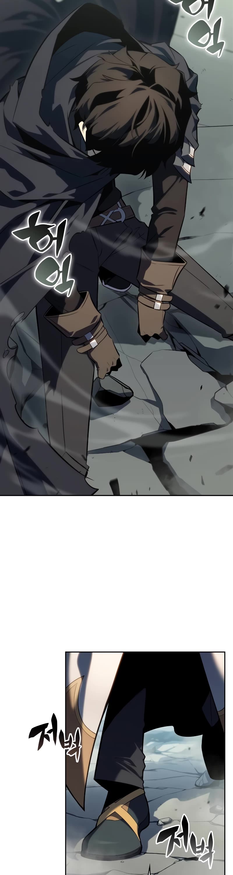 The Regressed Son of a Duke is an Assassin Chapter 1 page 4 - Chapter 1: Regression and Betrayal