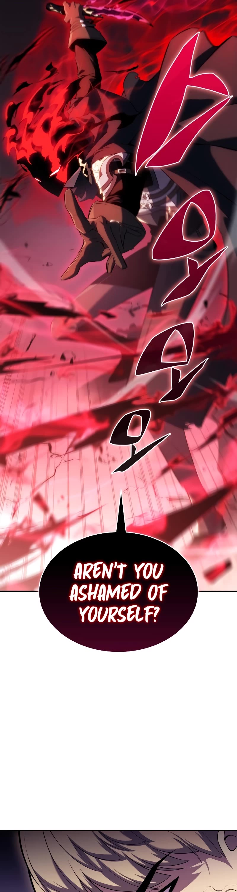 The Regressed Son of a Duke is an Assassin Chapter 1 page 42 - Chapter 1: Regression and Betrayal