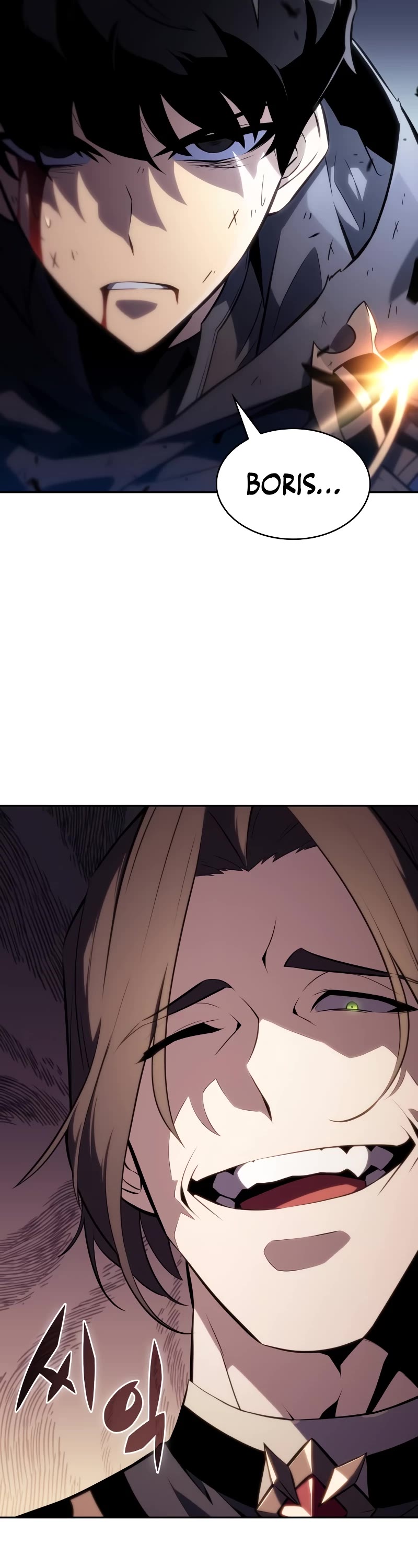 The Regressed Son of a Duke is an Assassin Chapter 1 page 8 - Chapter 1: Regression and Betrayal