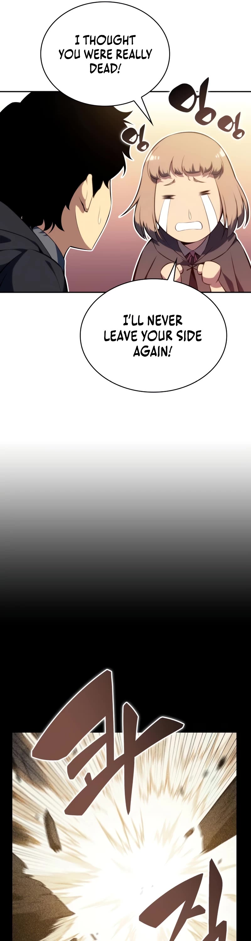 The Regressed Son of a Duke is an Assassin Chapter 10 page 12 - Chapter 10: The Emperor’s Visitation (3)