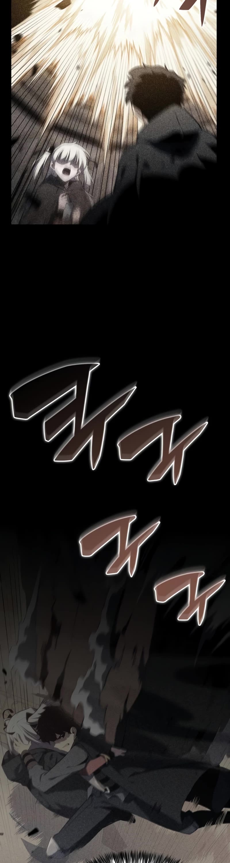 The Regressed Son of a Duke is an Assassin Chapter 10 page 13 - Chapter 10: The Emperor’s Visitation (3)