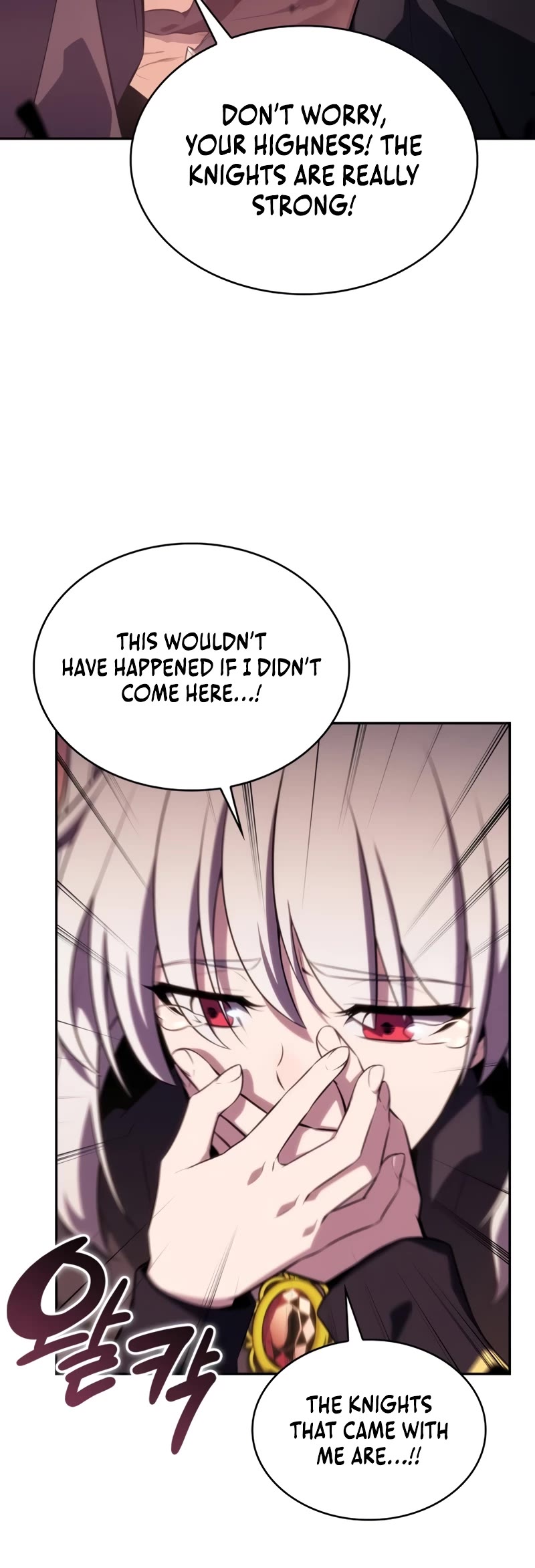 The Regressed Son of a Duke is an Assassin Chapter 10 page 15 - Chapter 10: The Emperor’s Visitation (3)