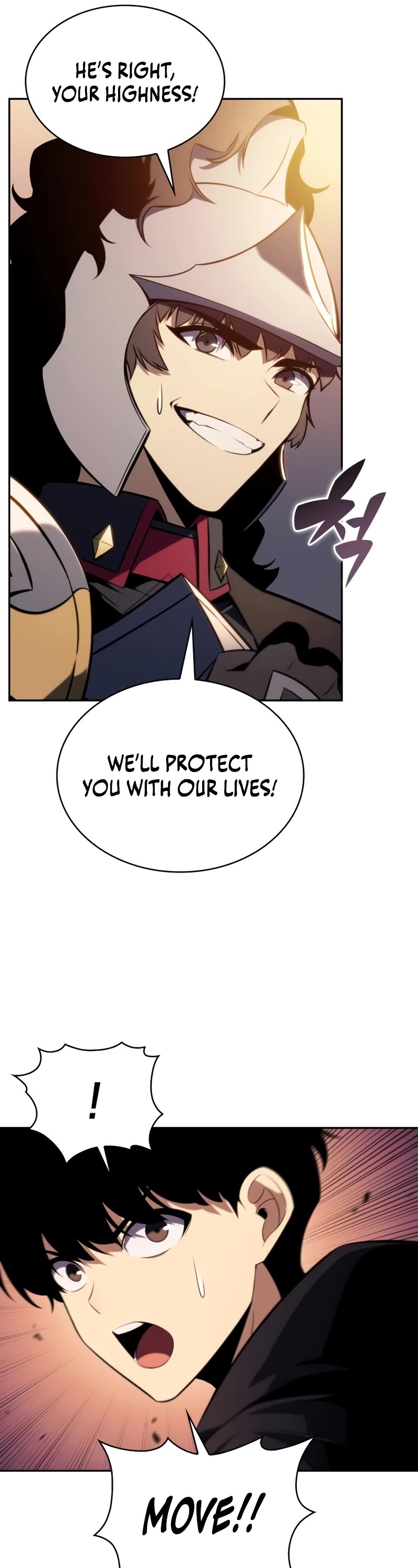 The Regressed Son of a Duke is an Assassin Chapter 10 page 17 - Chapter 10: The Emperor’s Visitation (3)