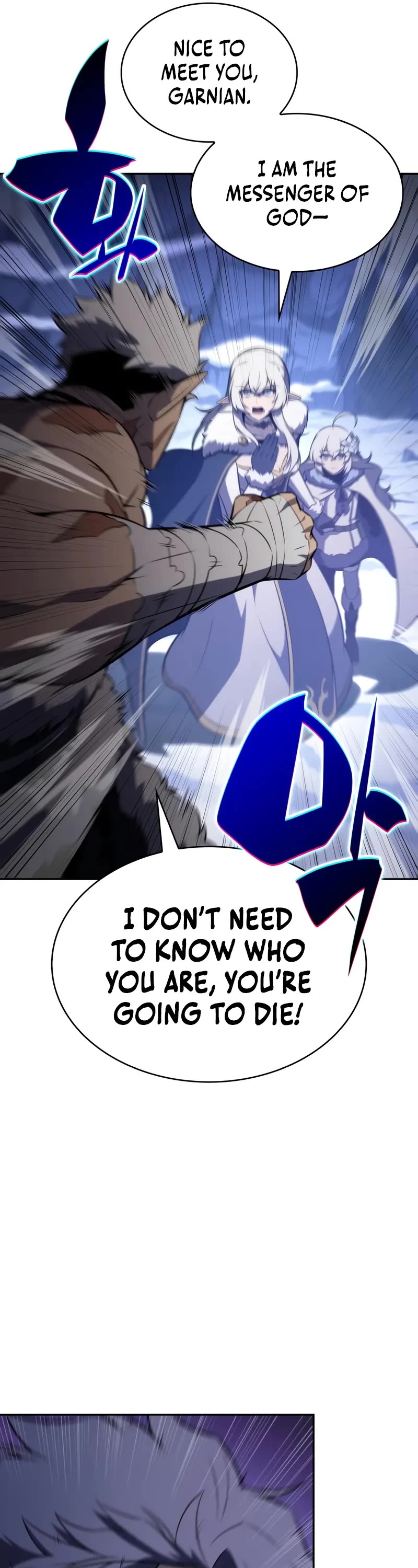 The Regressed Son of a Duke is an Assassin Chapter 100 page 20 - Chapter 100