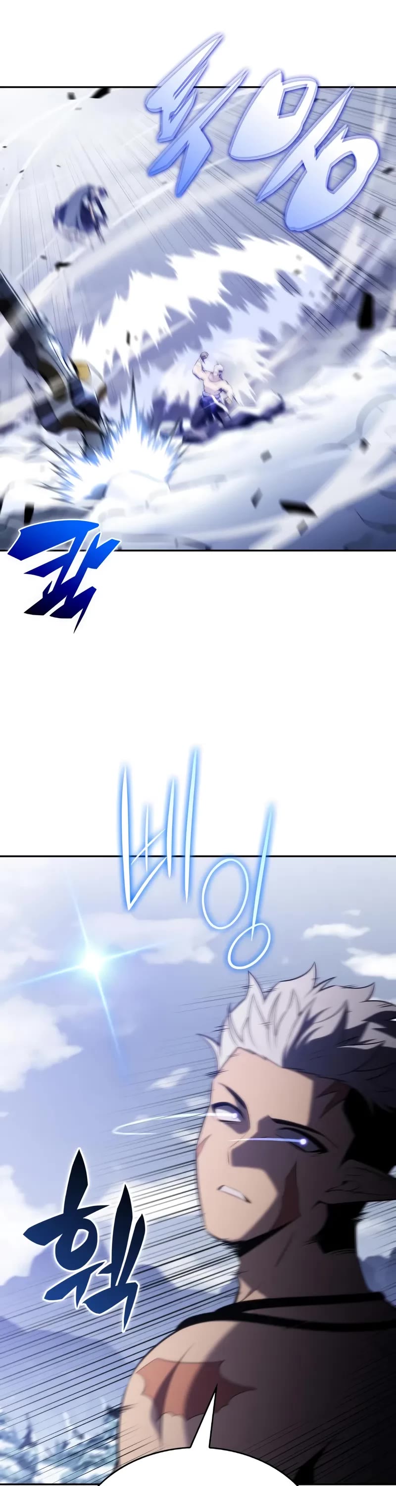 The Regressed Son of a Duke is an Assassin Chapter 100 page 36 - Chapter 100