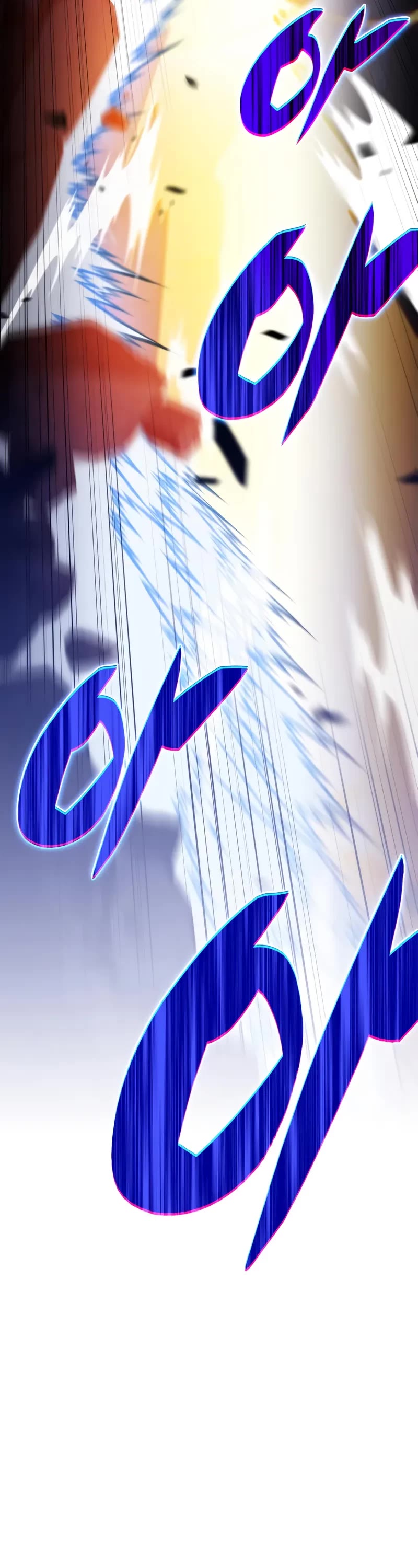 The Regressed Son of a Duke is an Assassin Chapter 100 page 7 - Chapter 100