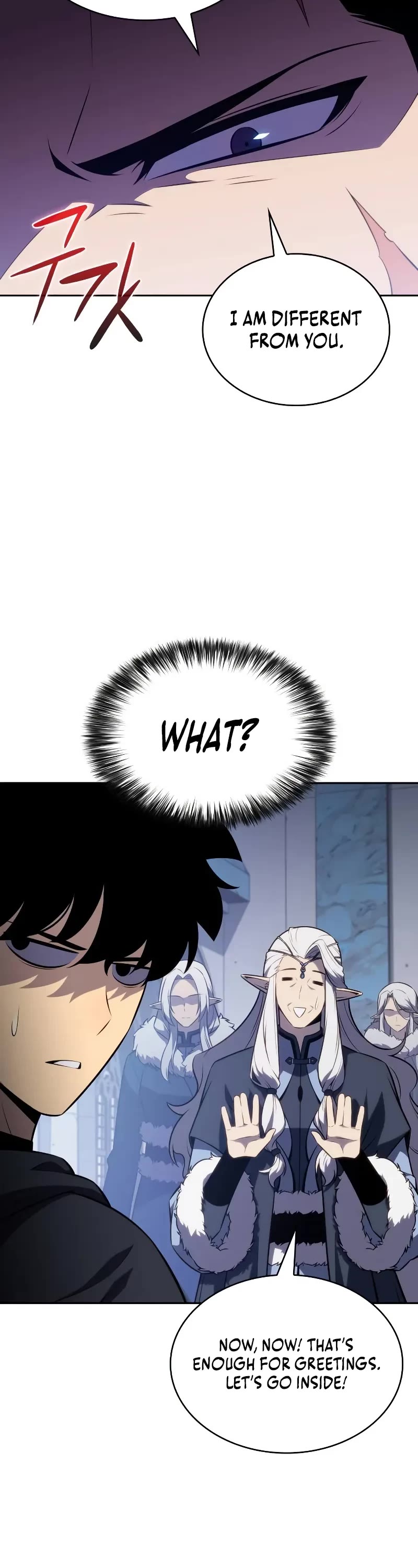 The Regressed Son of a Duke is an Assassin Chapter 101 page 16 - Chapter 101: Fruina (1)