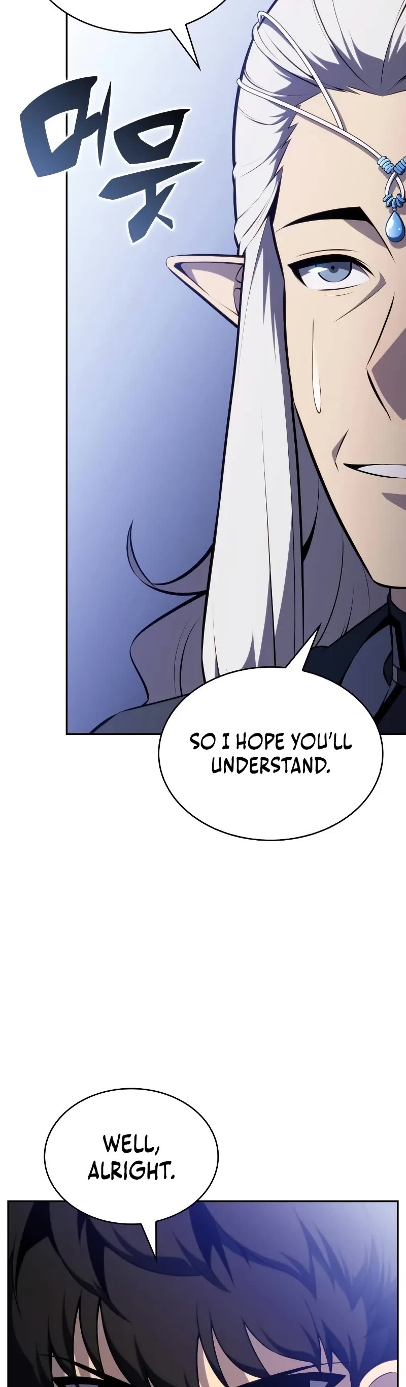 The Regressed Son of a Duke is an Assassin Chapter 101 page 18 - Chapter 101: Fruina (1)