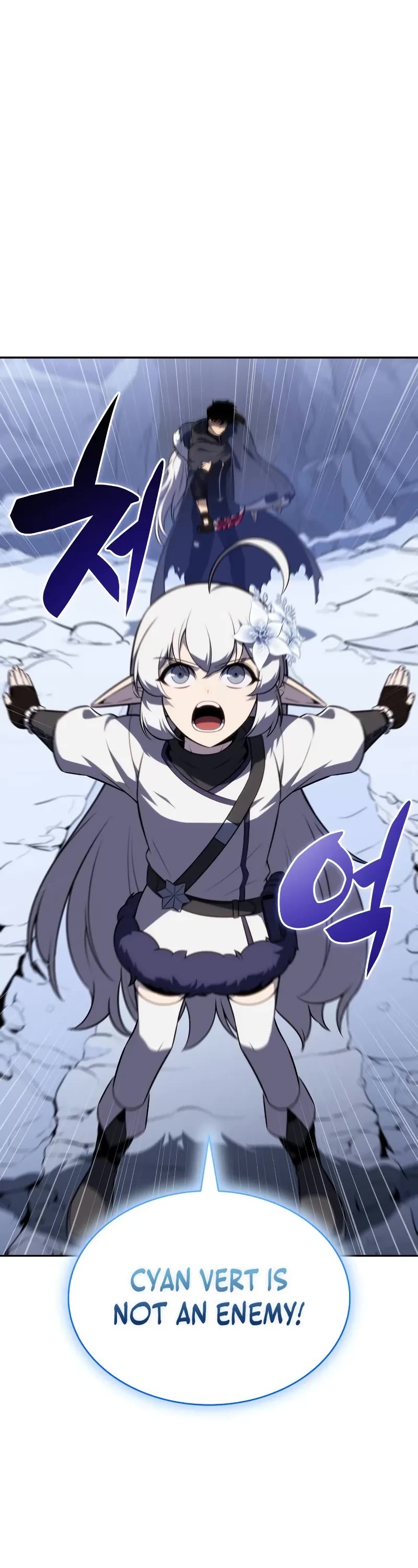 The Regressed Son of a Duke is an Assassin Chapter 101 page 2 - Chapter 101: Fruina (1)