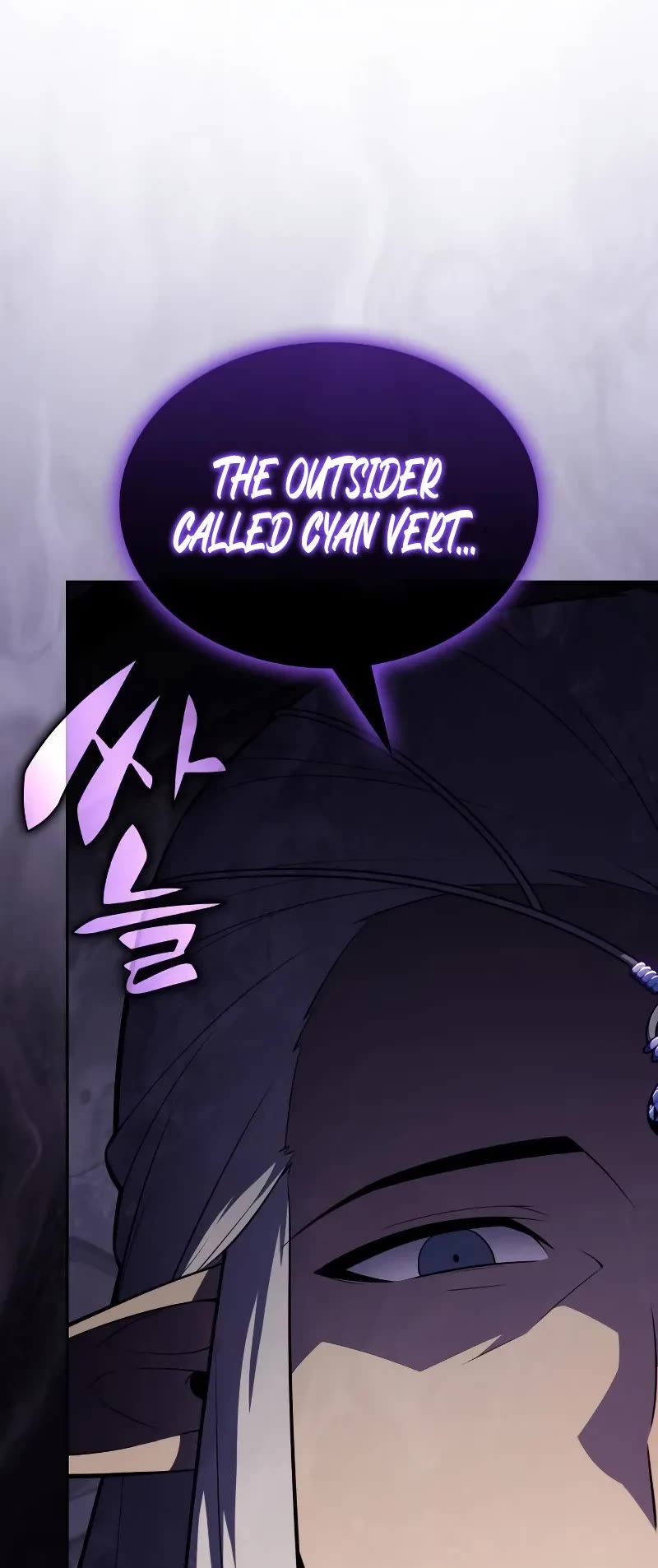 The Regressed Son of a Duke is an Assassin Chapter 101 page 23 - Chapter 101: Fruina (1)