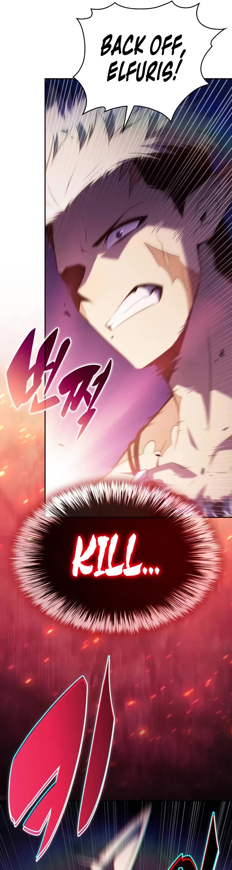 The Regressed Son of a Duke is an Assassin Chapter 101 page 45 - Chapter 101: Fruina (1)