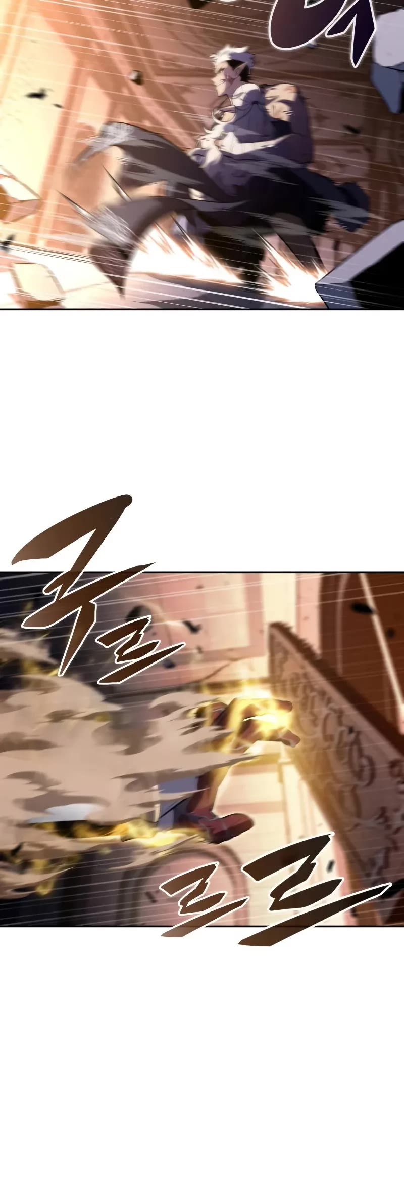 The Regressed Son of a Duke is an Assassin Chapter 101 page 49 - Chapter 101: Fruina (1)